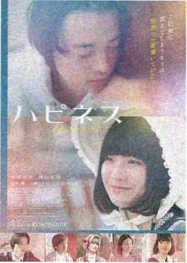久久久视频 复仇者联盟4